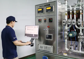 advanced metering technologies