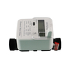 Ultrasonic Water Meter 511B-P