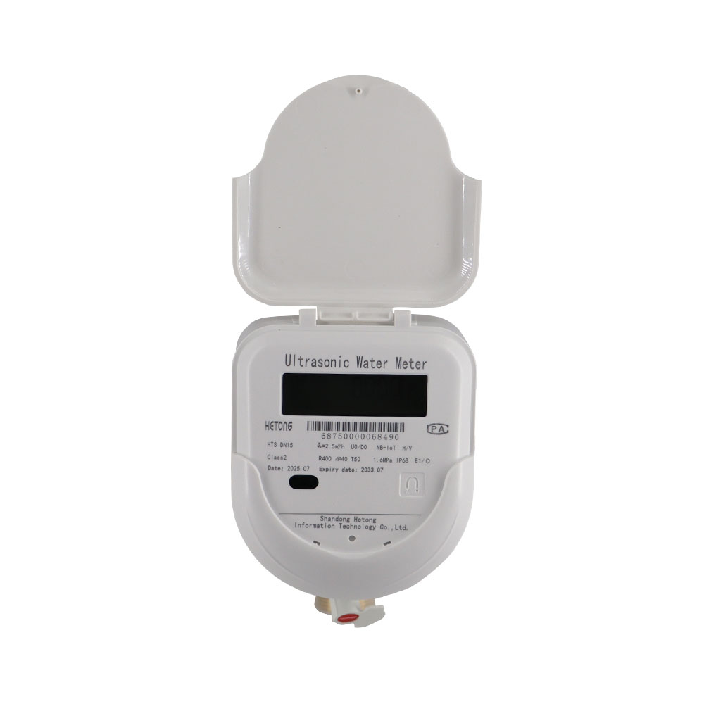 Ultrasonic Water Meter（DN15-DN40)