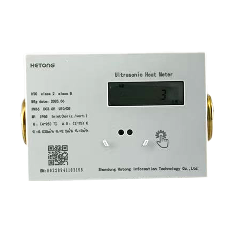DN15-DN40 Ultrasonic Heat Meter