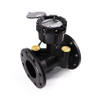 Ultrasonic Water Meter (DN50-DN200)
