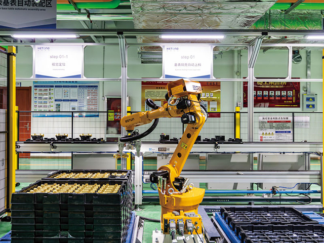 Ultrasonic Flow Meter Inspection