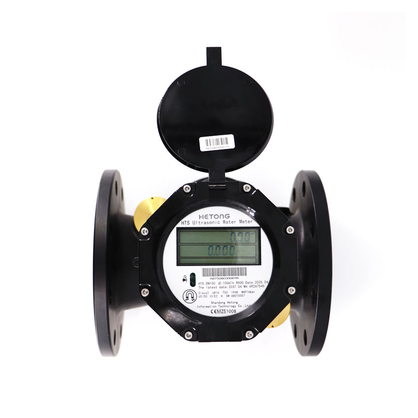 Ultrasonic Water Meter (DN50-DN200)