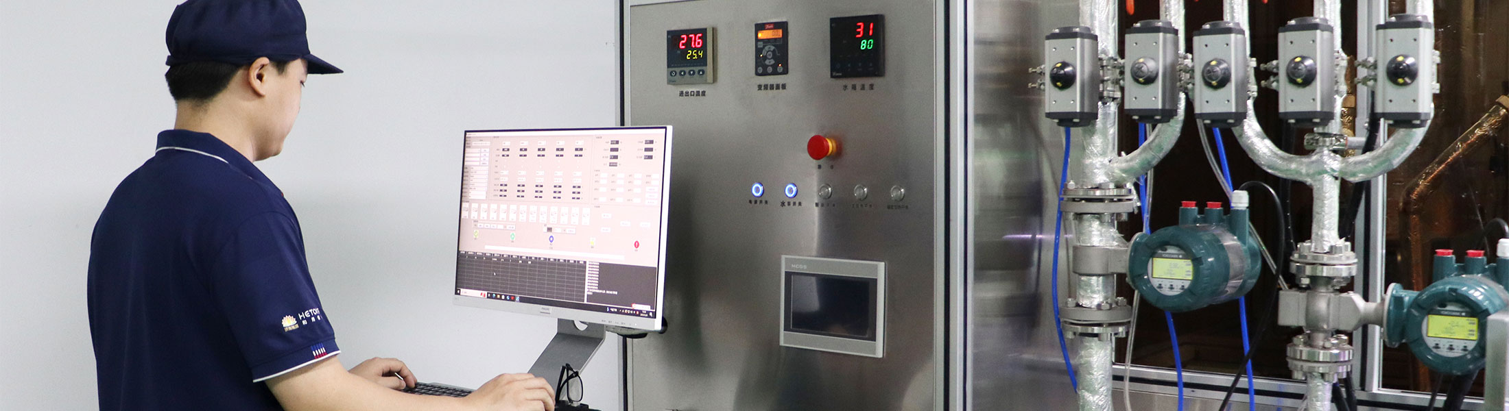 HETONG Water and Heat Meter FAQs