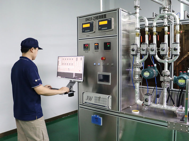 Heat Meter Manufacturing Process