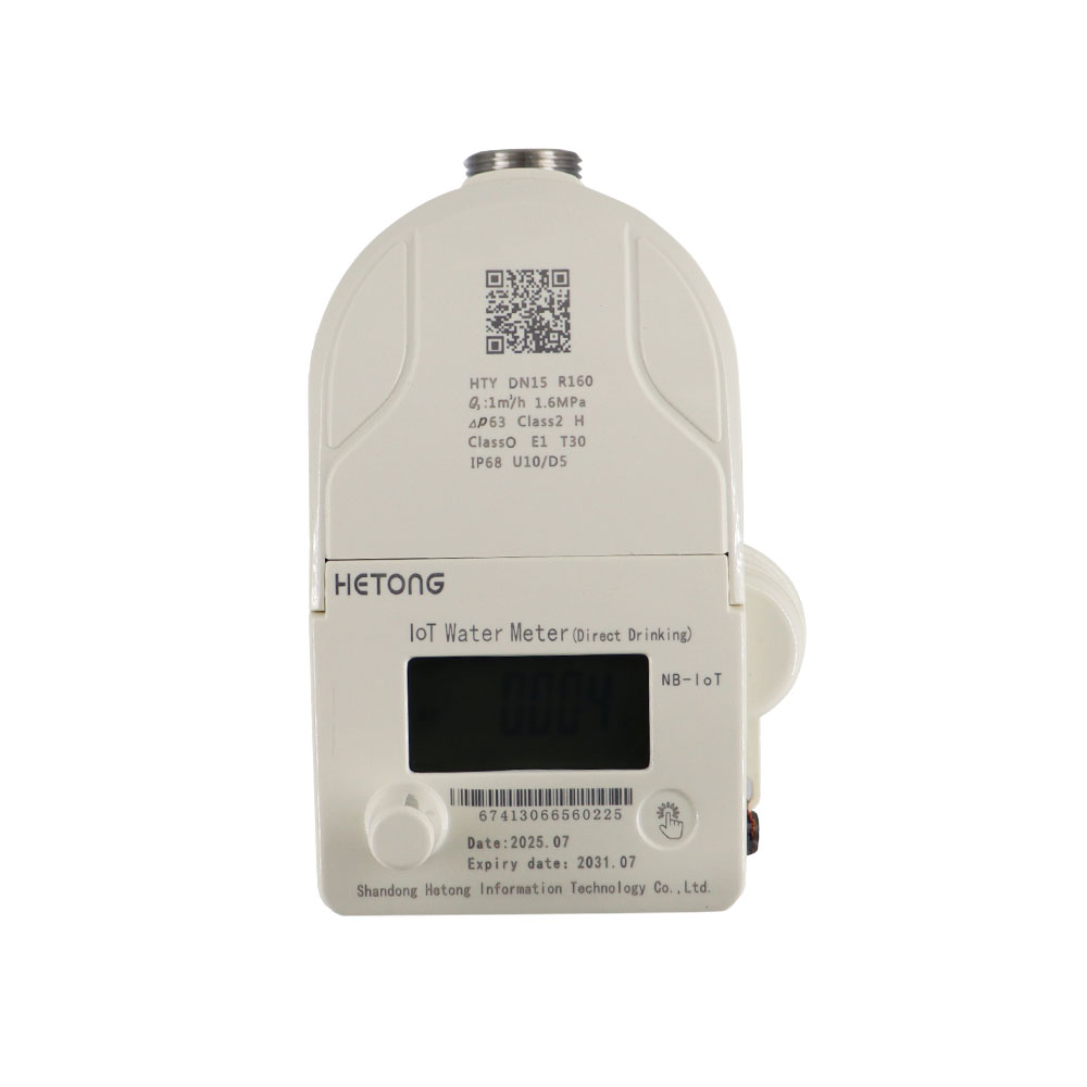 IoT Volumetric Water Meter