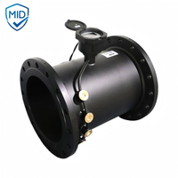 Ultrasonic Water Meter (DN250-DN500)