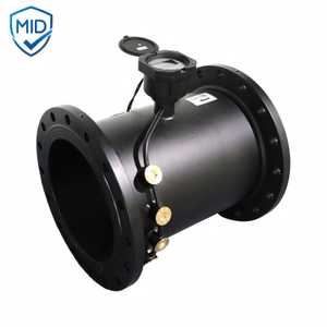 Ultrasonic Water Meter (DN250-DN500)
