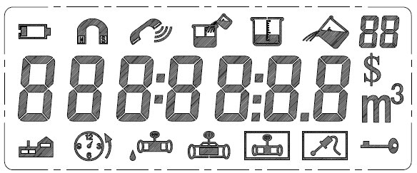 Water-meter-LCD-display
