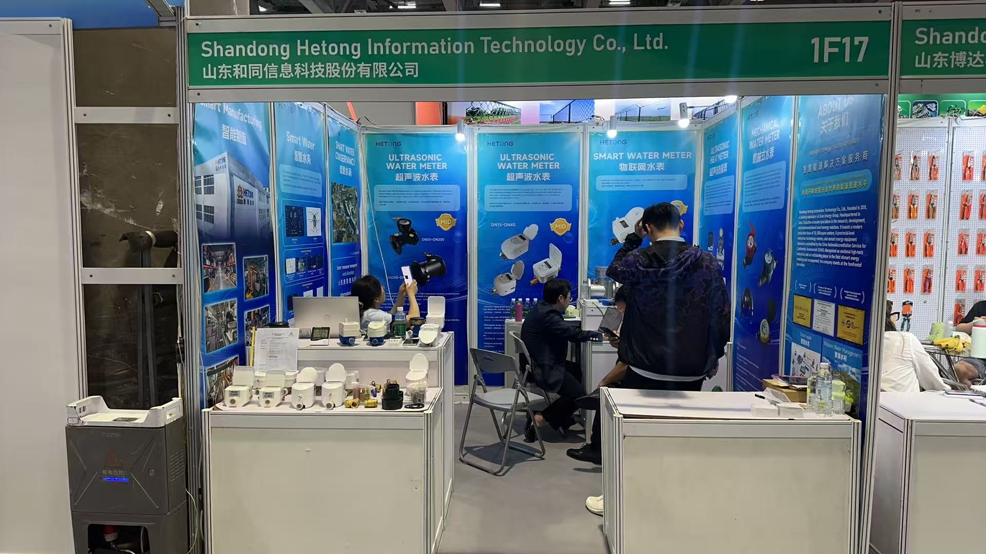 At the 6th Guangzhou Procurement Fair.jpg
