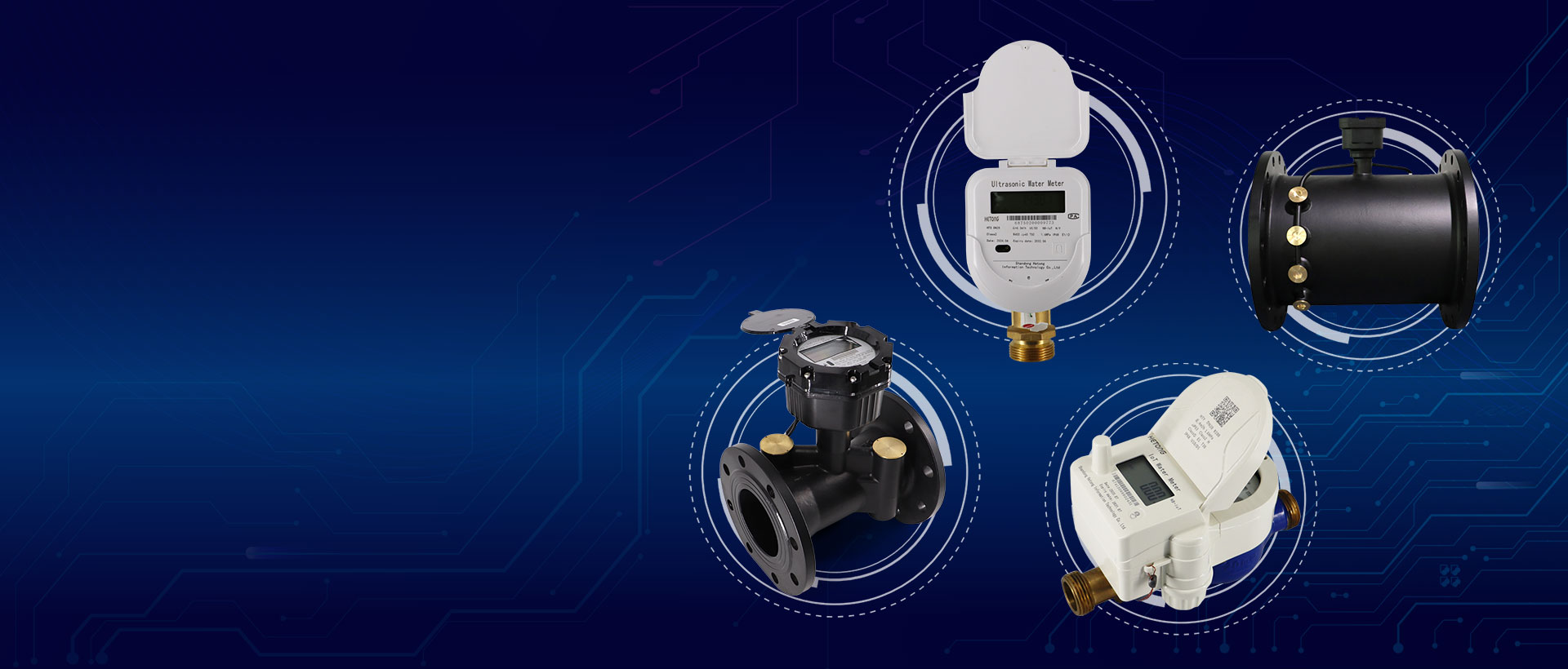 Ultrasonic Water Meter Display