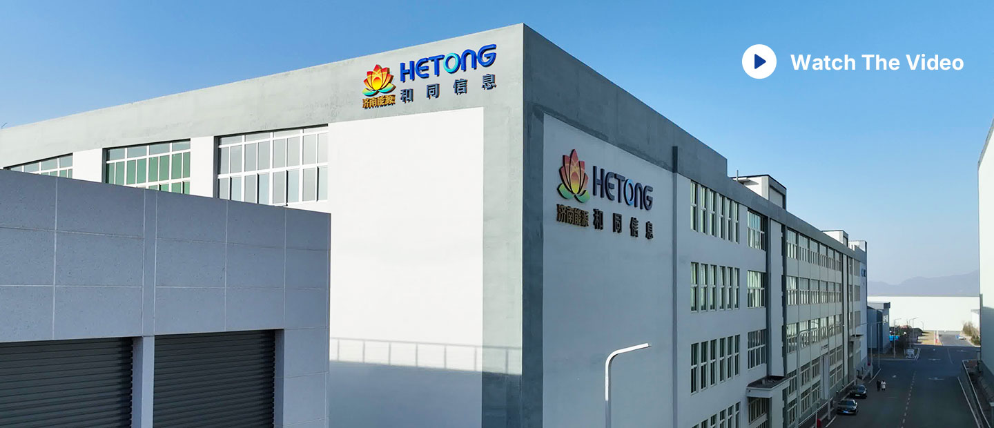 HETONG Smart Metering Overview