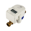 IoT Water Meter1 (Valve-controlled)