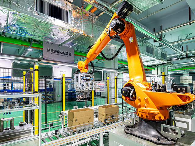 Meter Packaging and Shipping