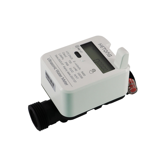 Ultrasonic Water Meter 511B-P