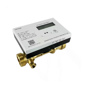 DN15-DN40 Ultrasonic Heat Meter