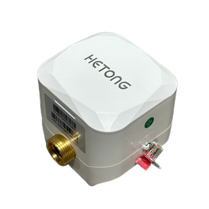 Ultrasonic Water Meter（DN15-DN20）